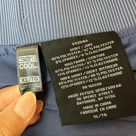 32 Degrees Skort sz XL - Picture 5 of 6